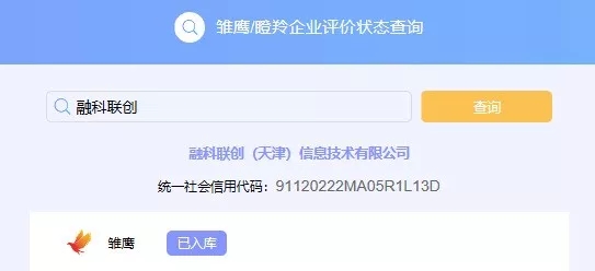 加拿大28开奖