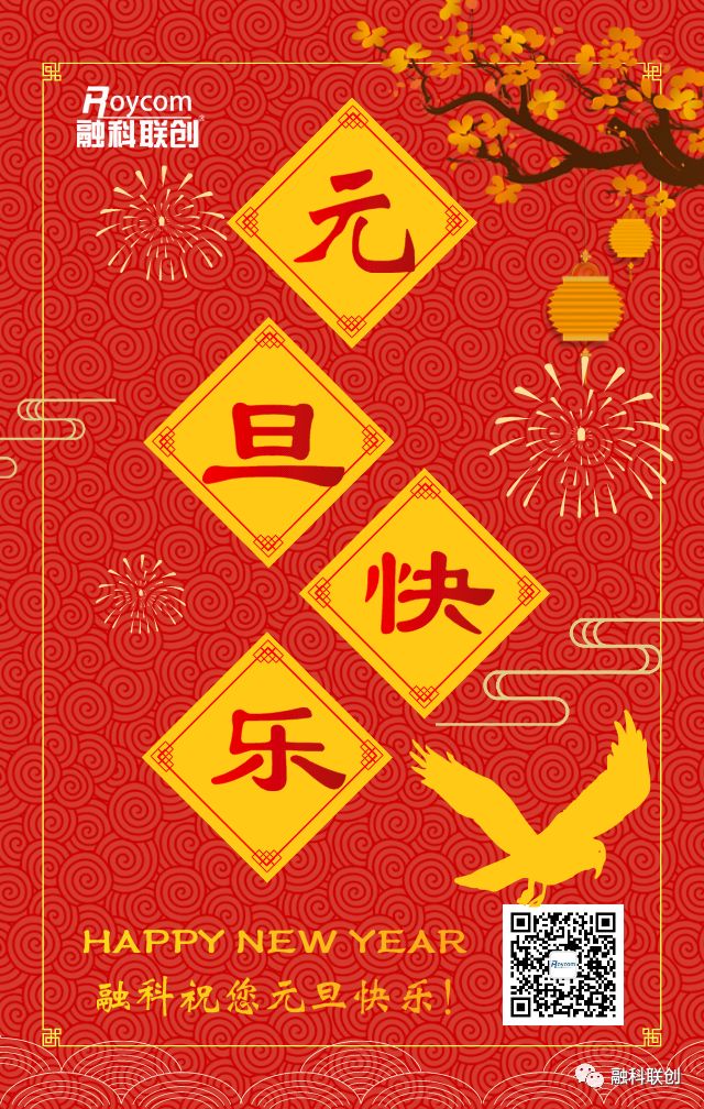 加拿大28开奖